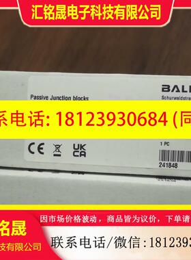 议价:巴鲁夫 BPI00AF 原装正品   600