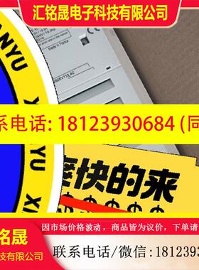 议价:E82EV113-4C E82EV552-4C E82EV5