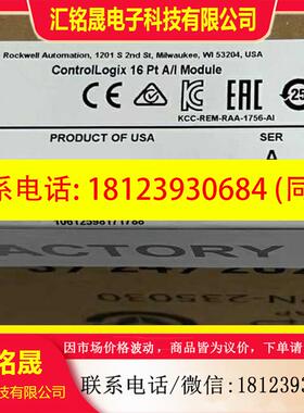 议价:6AV2 123-2MB03-0AX0 KTP1200 原标