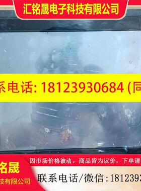 议价:信捷触摸屏THA62-UT 库存件图片