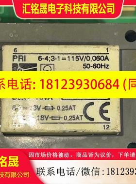 议价:德国进口迪卡龙设备DIGATRON  CCT5002070