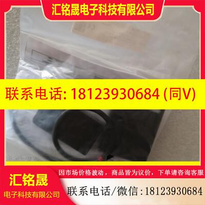 议价:编码器E6A2-CS3C  100P/R   NX-191A