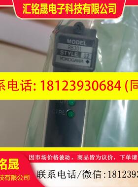 议价:PW302  SB301  RB401 AIP502  RB