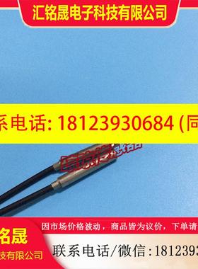 议价:日本竹中TAKEX 光纤传感器光电传感器FTV74BC现货