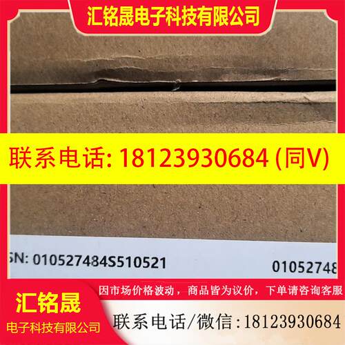 议价:汇川 SV660FS5R5I-FS