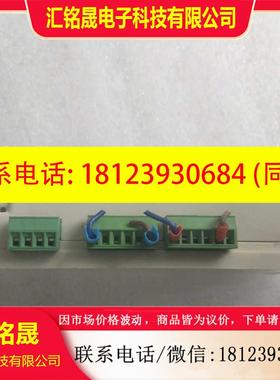 议价:激光机系统udisk控制板卡,,图片,