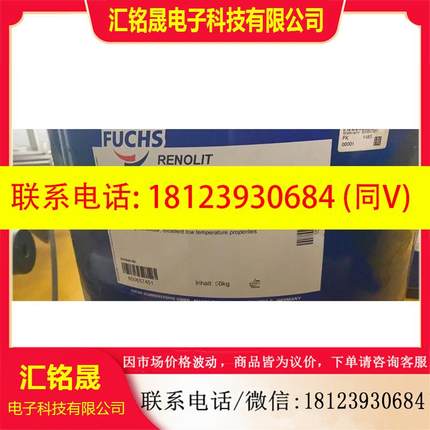 议价:大厂RAASM ART.62074 ART.0E6207