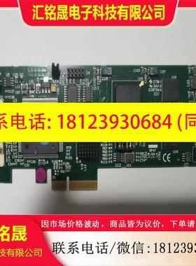 议价:Datapath Vision RGB-E1S DVI/VG