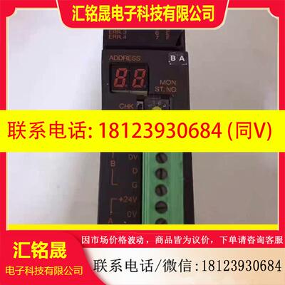 议价:J073PLC三菱 A1SJ71SL92N系列A模块