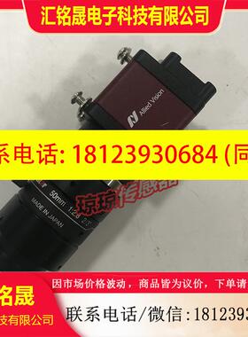 议价:原装德国AVT工业相机GPF-503B,500万像素GPF503B镜头50mm