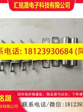 议价:熔断器,CLEARUP    KYOSAN