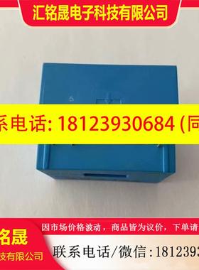 议价:原装电流传感器HTP100S  HTP100S2K-