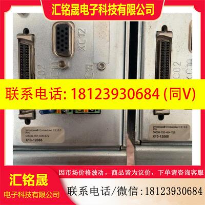 议价:rofin罗芬激光控制器RCULX500 原装现货RCU-L