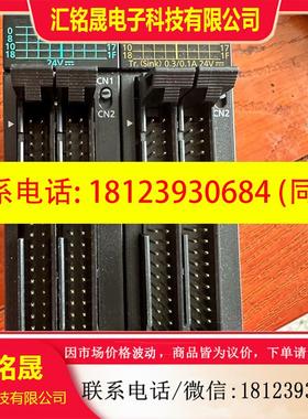 议价:FP7扩展模块 AFP7X64D2  AFP7Y64T