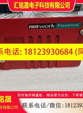 议价:FLASHLINK 进口设备 NETWORK光端机 F