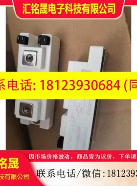 议价:GD150HFY120C1S可代替FF150R12RT4