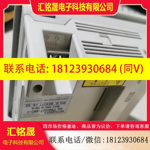 议价:触摸屏F940GOT-BWD-C  ,盖,
