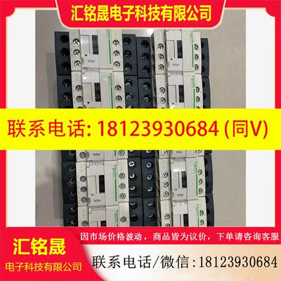 议价:LC1D32BD24V ,可以充新,65,