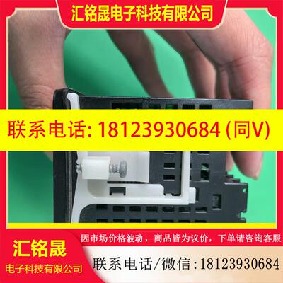 议价: OMRON欧姆龙温控器E5EC-RR2ASM-820温