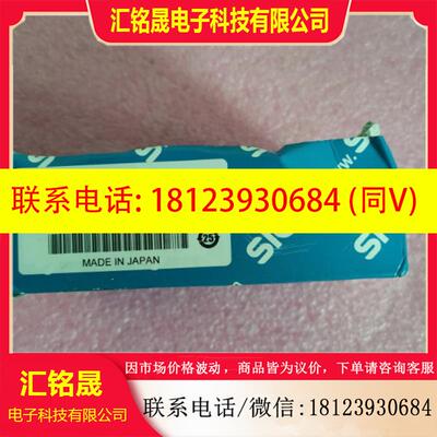 议价:原装SICK西克/施克  WL100L-F1131 6030708 现货