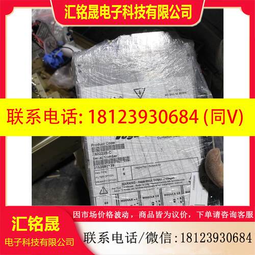 议价:TDK-LAMBDA  Vage650 K60222B-C日