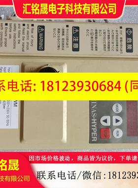 议价:变频器MBDK043BWM 400W控制器 已测试