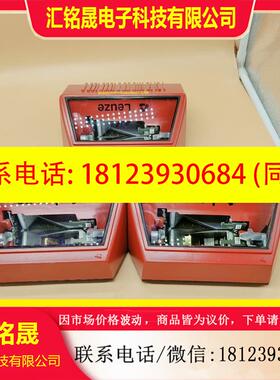 议价:BCL508iOM100 劳易测读码器9成新,支持验