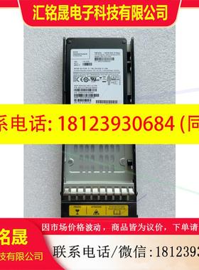 议价:778252-001/874430-002/AREA1920