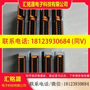 充新 议价 C32EX 实物拍摄 32EYT FX5