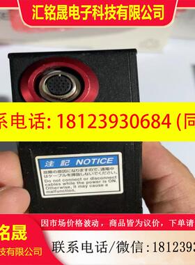 议价:基恩士LJ-V7020B新正常便宜