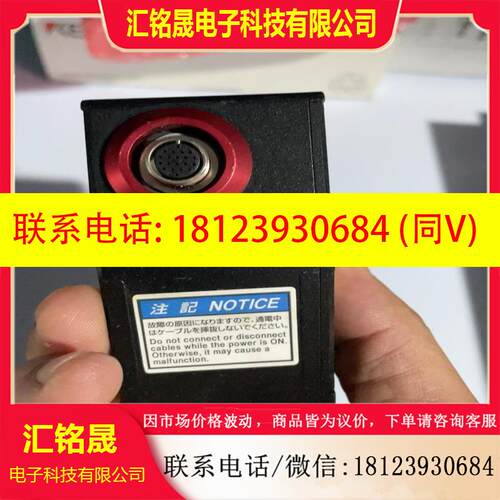 议价:基恩士LJ-V7020B新正常便宜