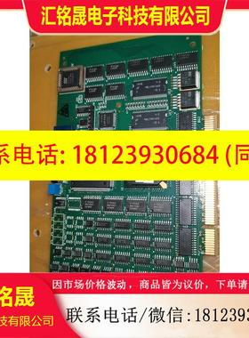 议价:9成新 MFX-PCI1622-2数据卡 PC-MIO-AC