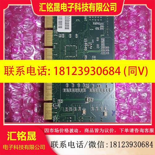 议价:原装 双口网卡NIAGARA 2261 Rev.D2  In