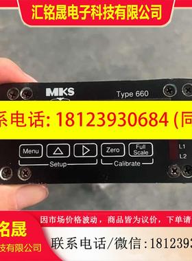 议价:MKSType660压力显示器货如图