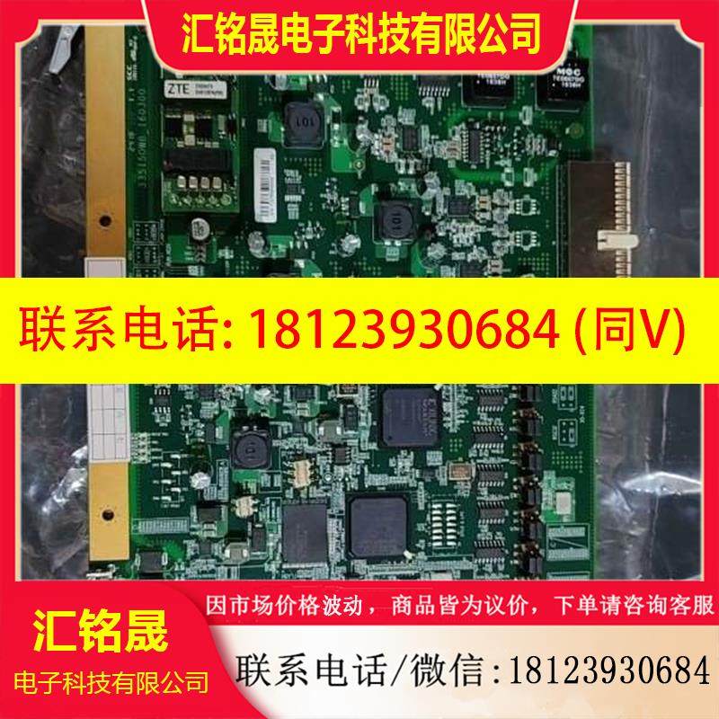 议价:ZTE/中兴OWBowb中兴传输设备S385公务板