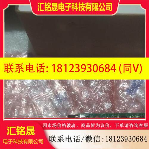 议价:ES510-PG-RT1/S58-PG-B5 /ES510-