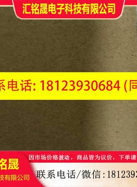 议价:A5E00167497西门子正品