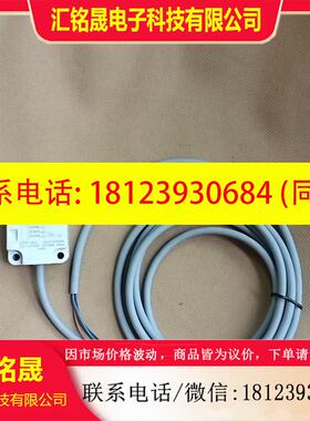议价:Biduk必得客环形接近开关I1PF-R1220P-03