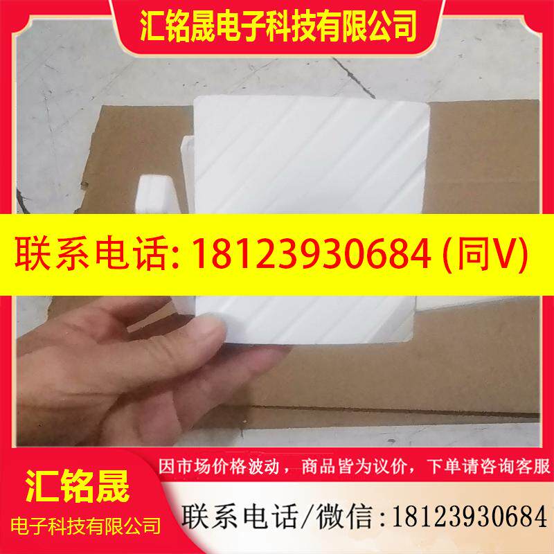 议价:TP-LINK AC1200双频无线扩展器TL-WDA633