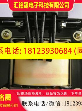 议价:小型变压器SP-TBS-10120(小型变压控制器)5个起订