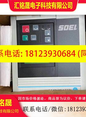 议价:原装AB1305-aa08a-ha2