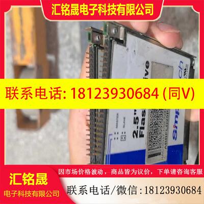 议价:ABB机器人配件 3HAC16917-1/02 ABBFLD适用