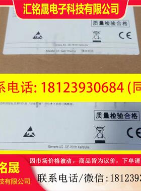 议价:剩余西门子双作用电压阀原装,C73451A430