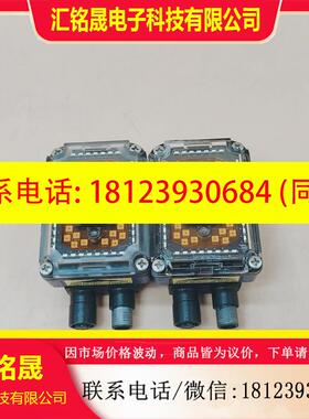 议价:MATRIX 300N 484 SH5355得利捷读码器