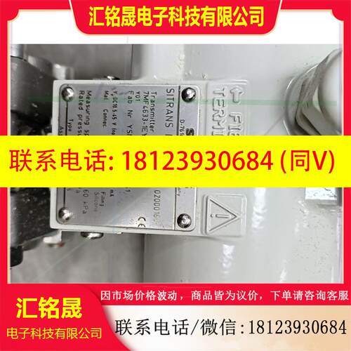 议价:7MF4633-1EY02-2AB6-Z原装的正品包装盒