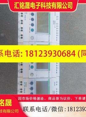 议价:原装施耐德 SR2 A101BD