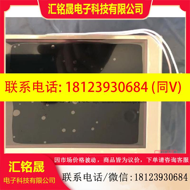 议价:原装正品尼德克LE1000屏幕液晶屏