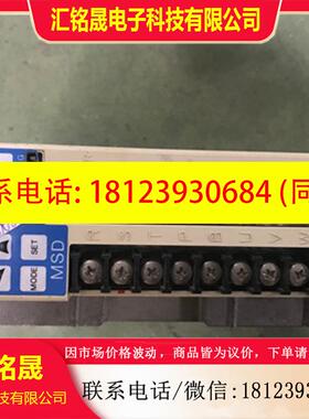 议价:MSD083A1X 伺服驱动器MSD083A1XK