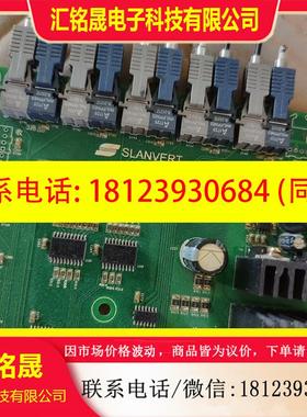 议价:森林高压变频器主板GY-ZK2A橙色如图需要