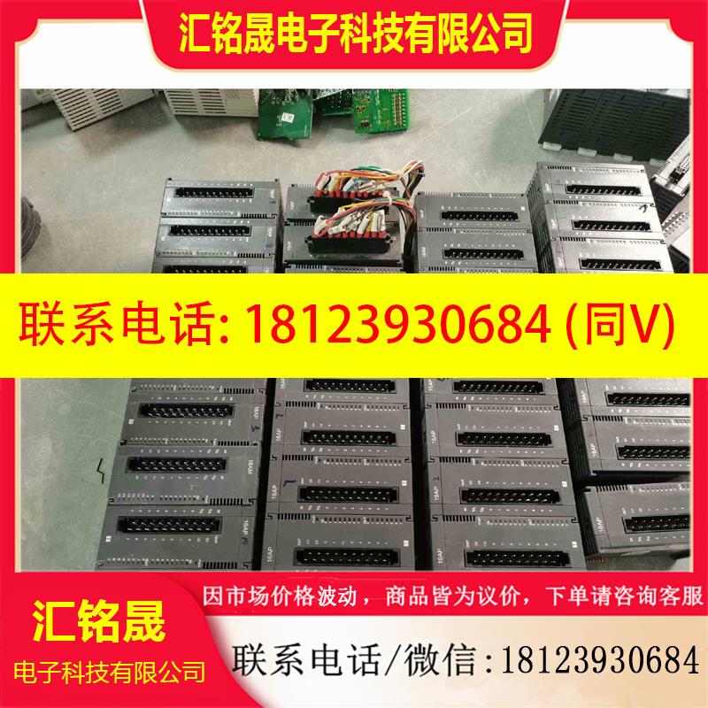 议价:台达PLC模块 AS16AP11T-A/AS16AN01T-